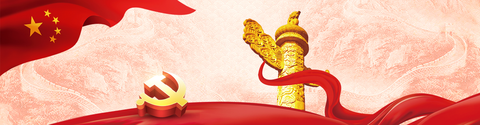 必赢亚洲·bwin(中国区)官方网站