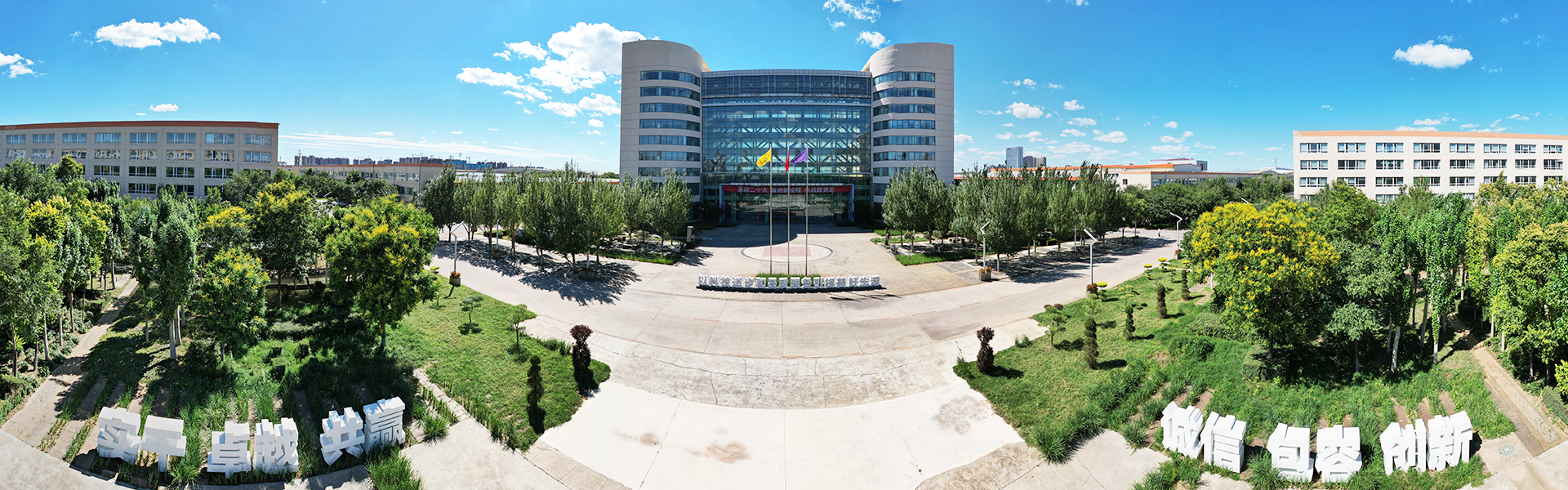 必赢亚洲·bwin(中国区)官方网站