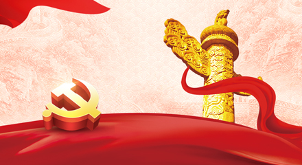 必赢亚洲·bwin(中国区)官方网站