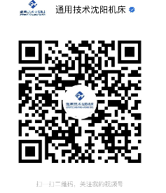 必赢亚洲·bwin(中国区)官方网站