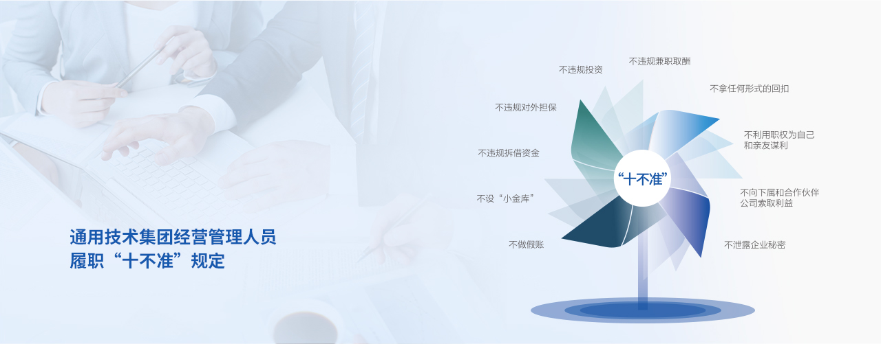 必赢亚洲·bwin(中国区)官方网站